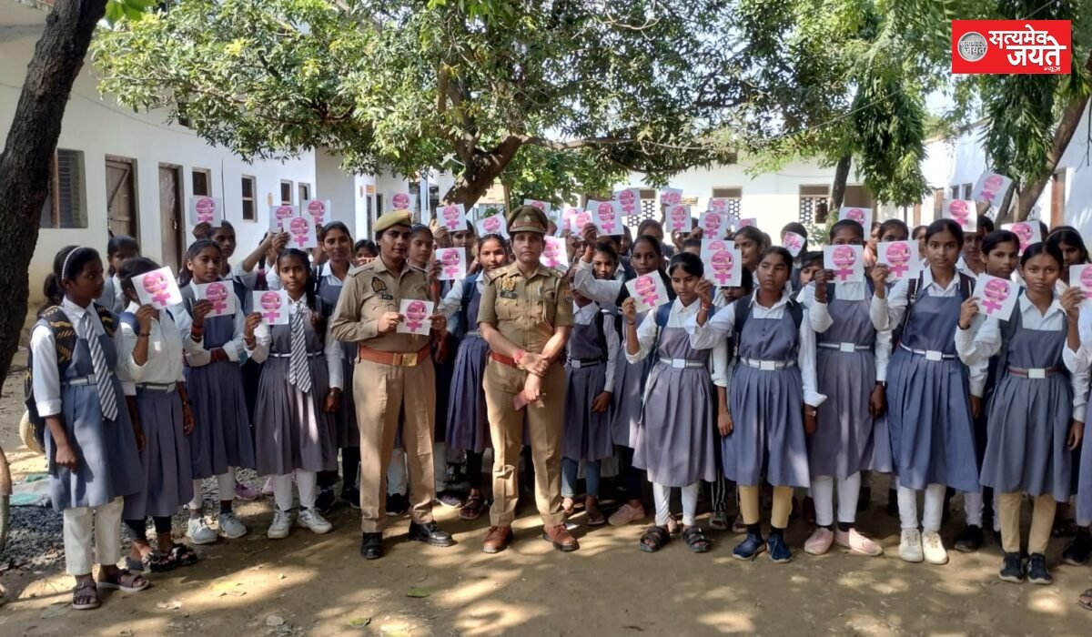 मिशन शक्ति के तहत छात्राओं को सिखाए आत्मरक्षा के गुर