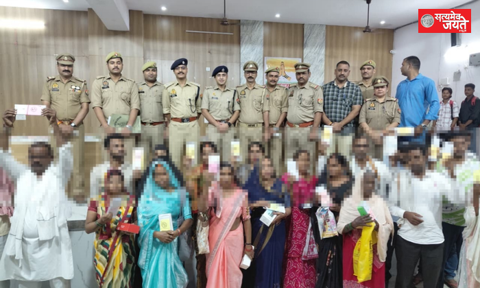 जौनपुर पुलिस ने बरामद किए 201 गुम मोबाइल, मालिकों को सौंपे