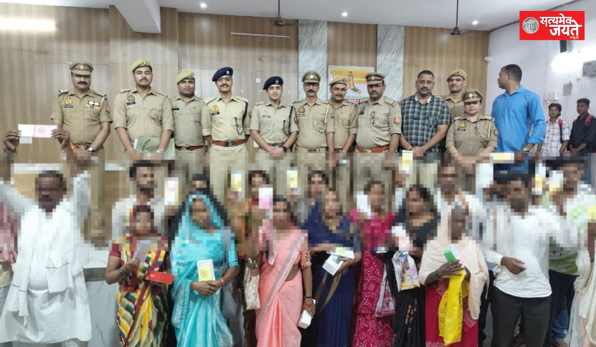 जौनपुर पुलिस ने बरामद किए 201 गुम मोबाइल, मालिकों को सौंपे