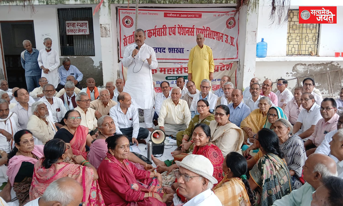 पेंशनर्स को हल्के में न ले सरकार, मांगें नहीं मानीं तो आंदोलन होगा तेज : राकेश श्रीवास्तव