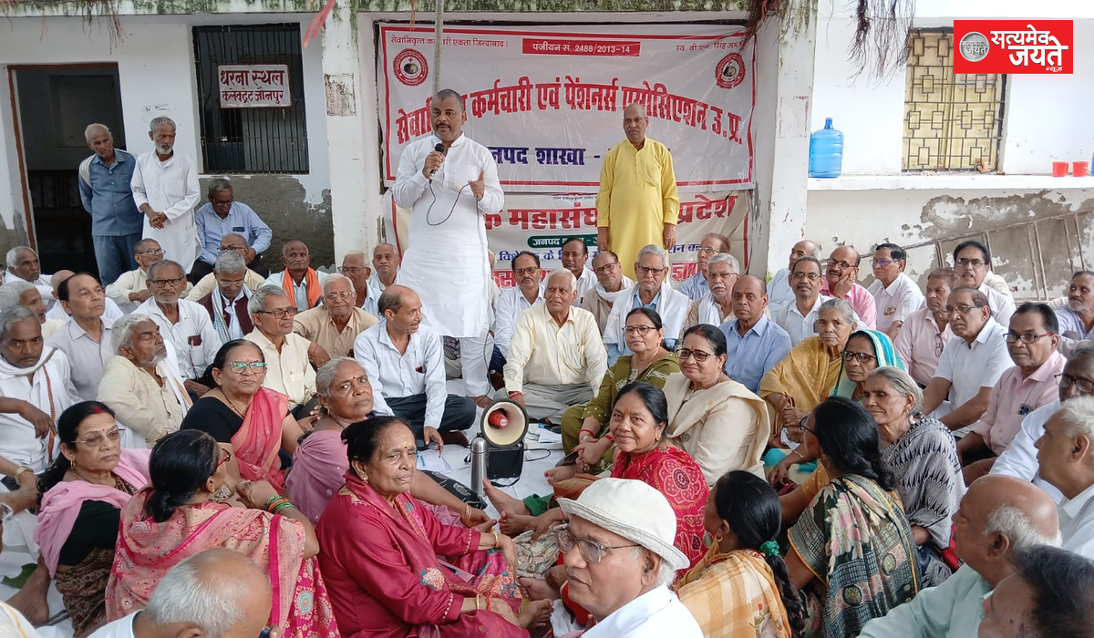 पेंशनर्स को हल्के में न ले सरकार, मांगें नहीं मानीं तो आंदोलन होगा तेज : राकेश श्रीवास्तव