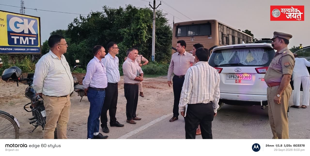एनएच-233 चौड़ीकरण से प्रभावित किसानों को जल्द मिलेगा प्रतिकर, डीएम ने दिए भुगतान में तेजी के निर्देश