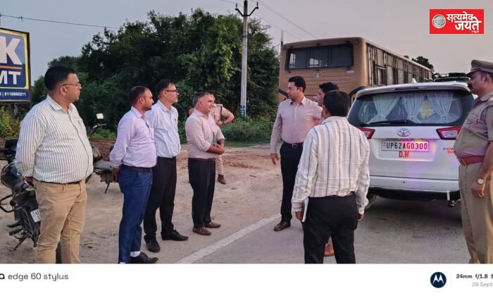 एनएच-233 चौड़ीकरण से प्रभावित किसानों को जल्द मिलेगा प्रतिकर, डीएम ने दिए भुगतान में तेजी के निर्देश