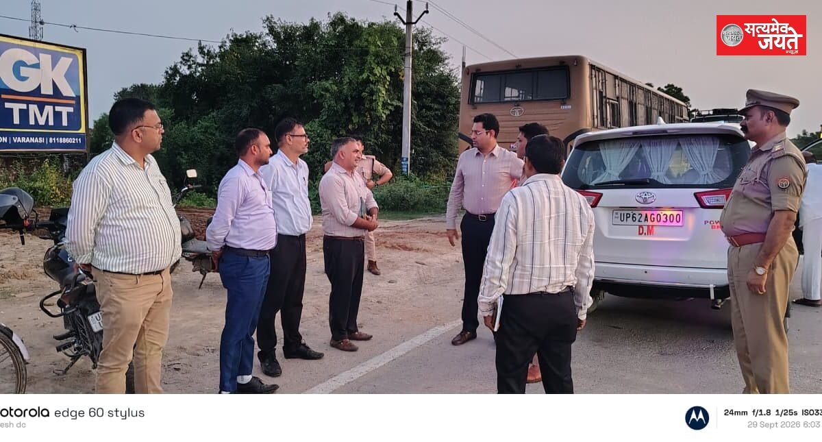एनएच-233 चौड़ीकरण से प्रभावित किसानों को जल्द मिलेगा प्रतिकर, डीएम ने दिए भुगतान में तेजी के निर्देश