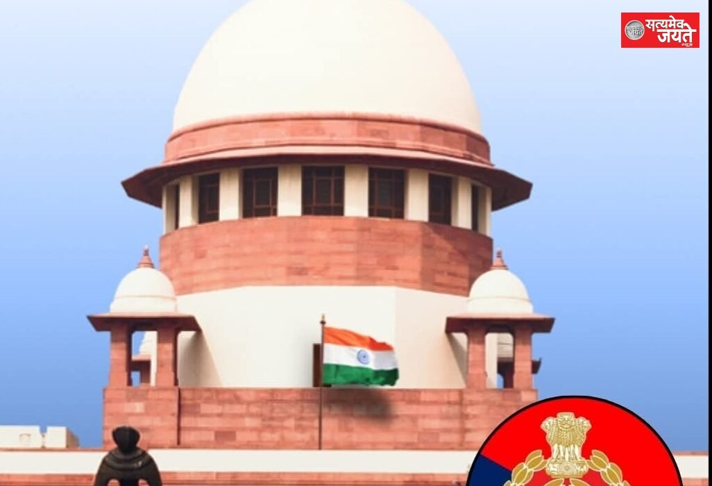 उत्तर प्रदेश पुलिस की जांच को लेकर सुप्रीम कोर्ट सख्त