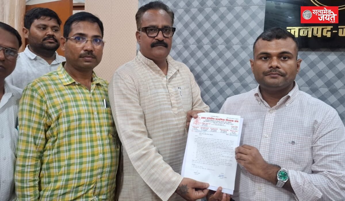 शिक्षक समस्याओं के संबंध में बीएसए से मिला शिक्षकों का प्रतिनिधिमंडल