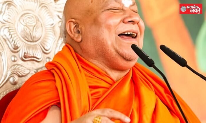 स्वामी रामभद्राचार्य पर केस दर्ज करने के आदेश, ब्राह्मणों की उपजाति को लेकर टिप्पणी का मामले पर
