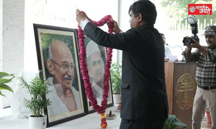राष्ट्रपिता महात्मा गांधी जी एवं पूर्व प्रधानमंत्री ‘भारत रत्न’ श्री लाल बहादुर शास्त्री जी की जयंती के अवसर पर शक्ति भवन, लखनऊ में श्रद्धापूर्वक कार्यक्रम आयोजित किया गया