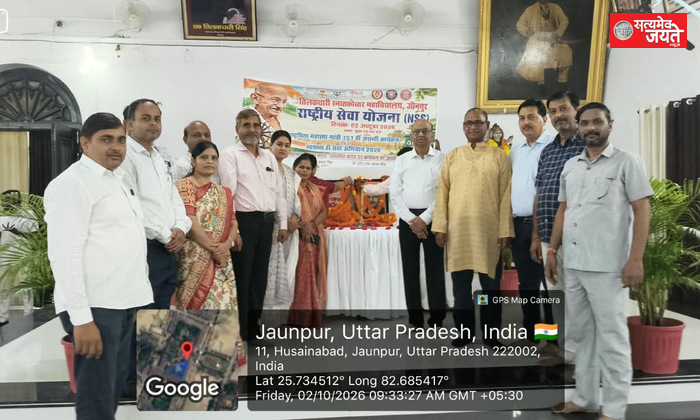 टी.डी. कॉलेज में हर्षोल्लास के साथ मनाई गई गांधी जी एवं शास्त्री जी की जयंती