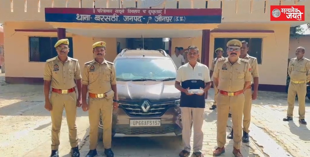 नोट दोगुना करने का झांसा देने वाला आरोपी विस्फोटक पदार्थ के साथ गिरफ्तार, 22 नोटनुमा कागज बरामद