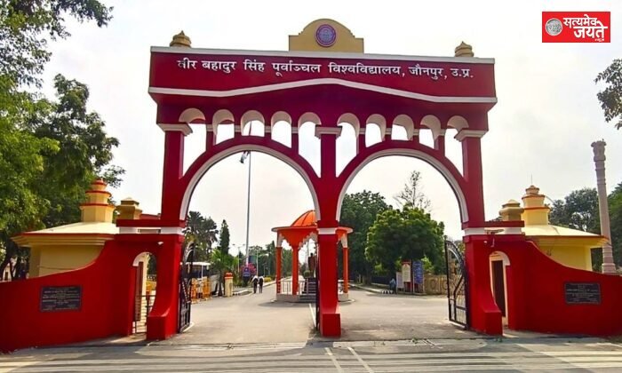 पीयू के 12 शिक्षकों ने अंतरराष्ट्रीय रैंकिंग में बनाई जगह