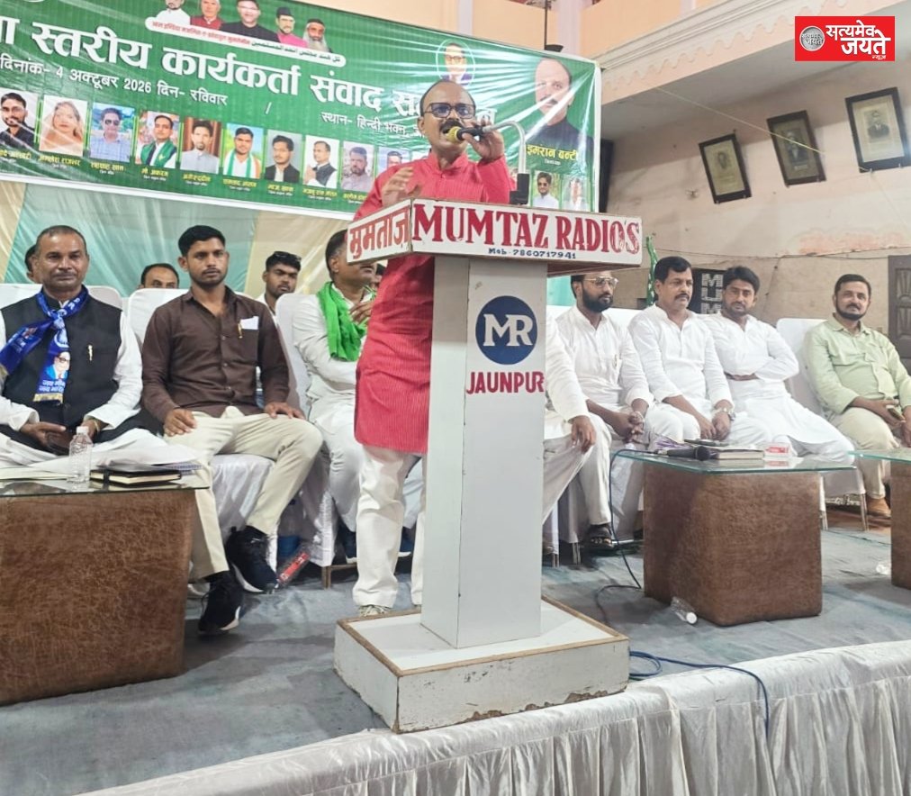सपा का PDA ढकोसला, मुस्लिम समाज के साथ हमेशा हुआ विश्वासघात: इमरान बंटी