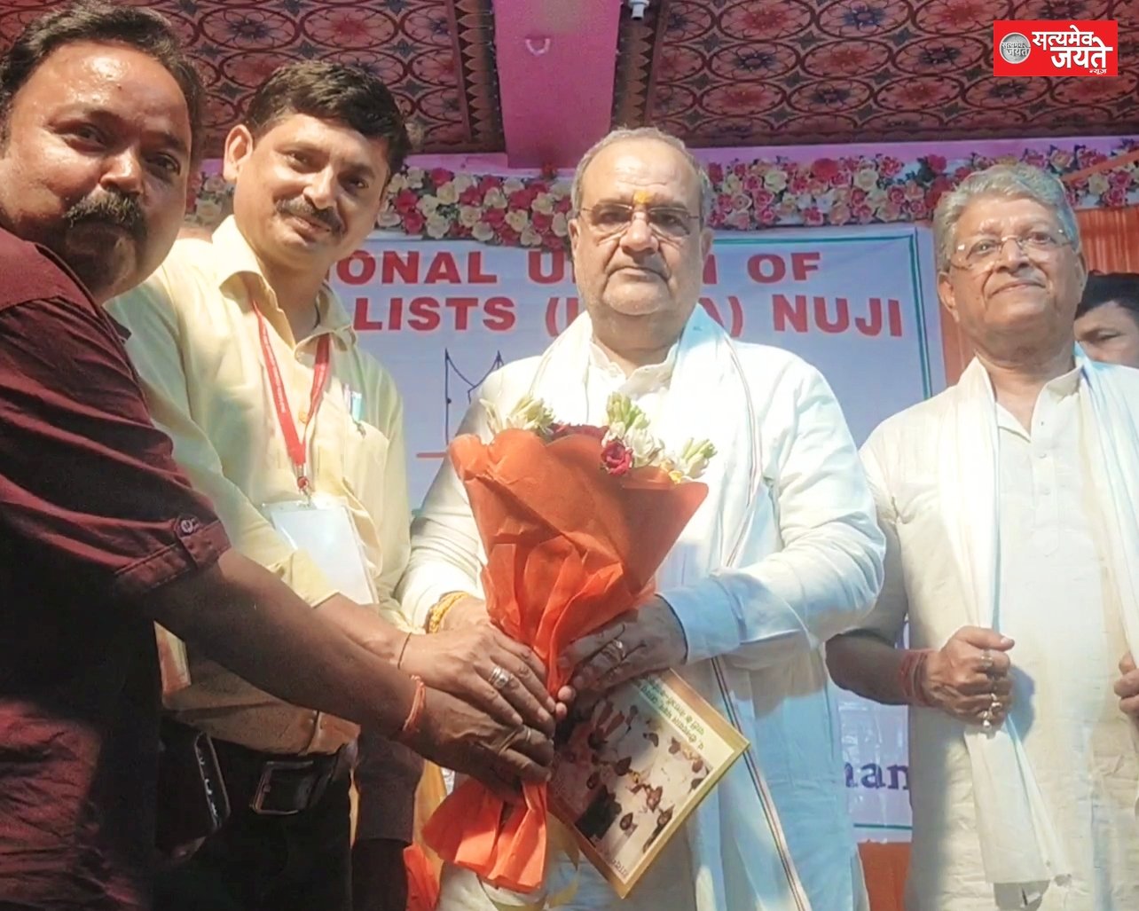 समाज का राजनीति पर पीएम, पत्रकारिता पर अधिक विश्वास: चौधरी भूपेंद्र सिंह