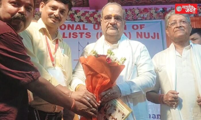 समाज का राजनीति पर पीएम, पत्रकारिता पर अधिक विश्वास: चौधरी भूपेंद्र सिंह