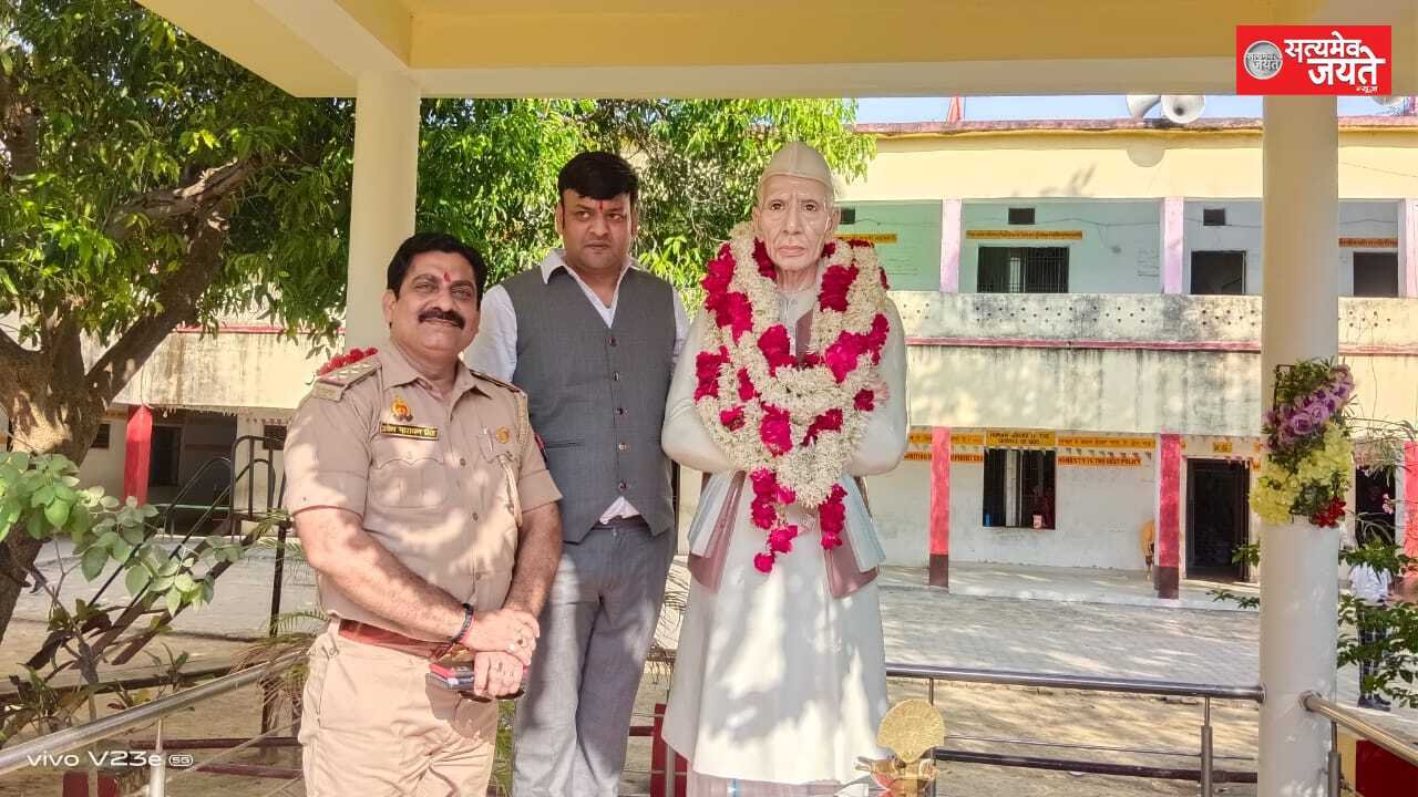 स्व. लाल बिहारी सिंह मनीषी के रूप में शिक्षा के विचारक रहे- सुरेश पाठक