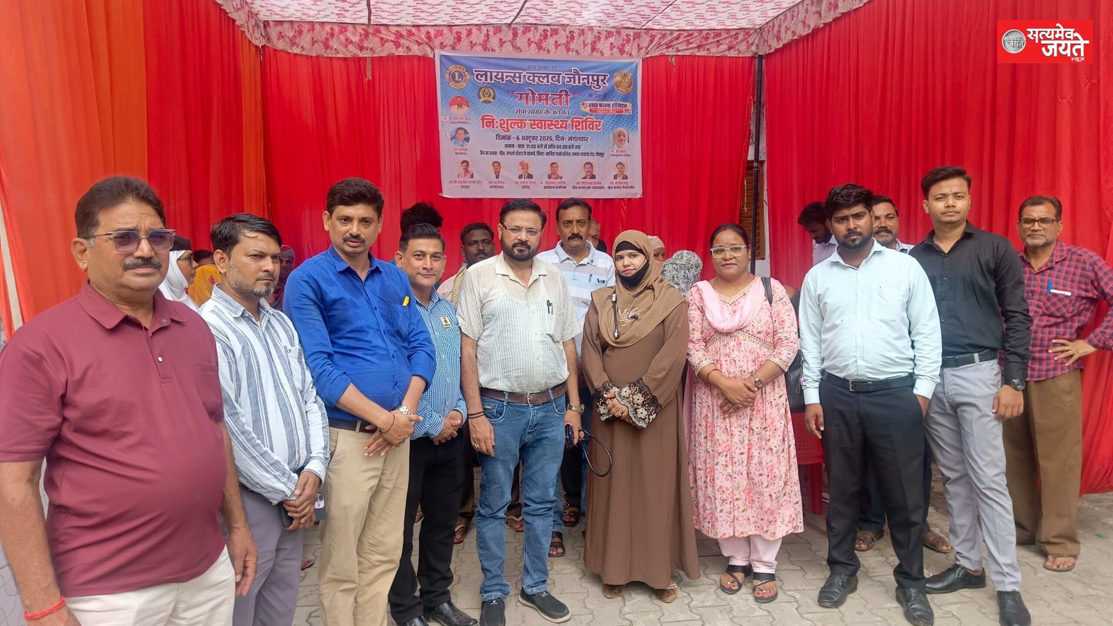 स्वास्थ्य सेवा के साथ जरूरतमंदों तक पहुंचने का संकल्प, लायंस क्लब गोमती ने लगाया निःशुल्क स्वास्थ्य शिविर