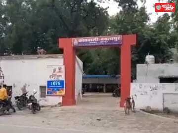 जौनपुर में होमगार्ड प्लाटून कमांडर पर केस, आठ साल तक झूठे वादे कर संबंध बनाने का आरोप