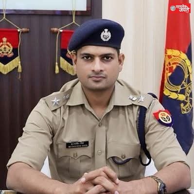 डॉ. यशवीर सिंह होंगे जौनपुर के नए एसपी, जानिए इनके बारे में