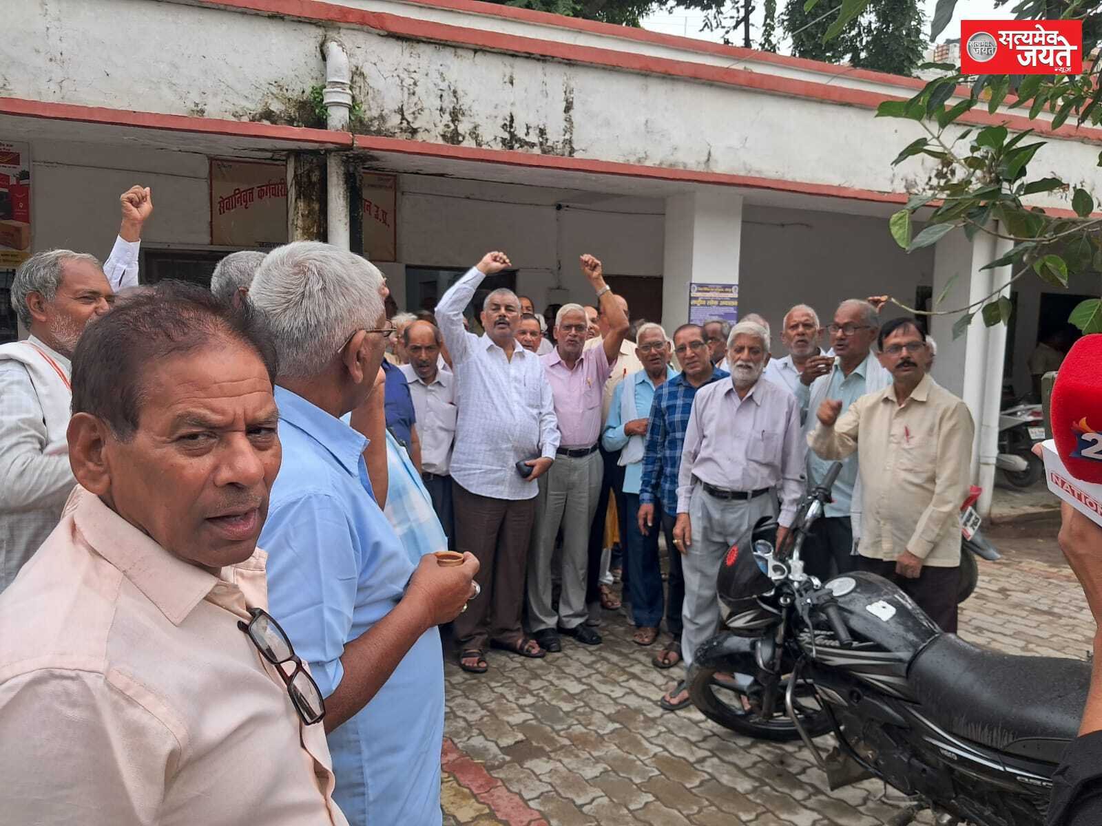 चिकित्सा प्रतिपूर्ति भुगतान में अवरोध से पेंशनर्स का इलाज प्रभावित