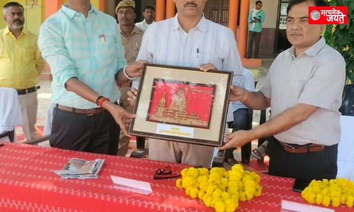 केराकत में तहसील स्तरीय खेलकूद प्रतियोगिता का भव्य शुभारंभ