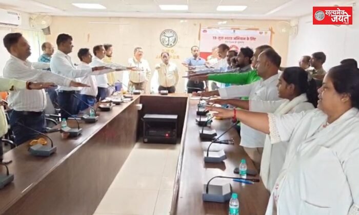टीबी मुक्त भारत अभियान के लिए जौनपुर में जोश टीम का गठन