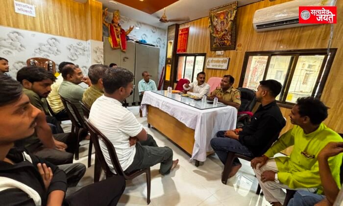 श्री रामलीला समिति के तत्वावधान में दुर्गा पूजा पंडालों एवं श्री राम रथ भजन मंडल की बैठक संपन्न