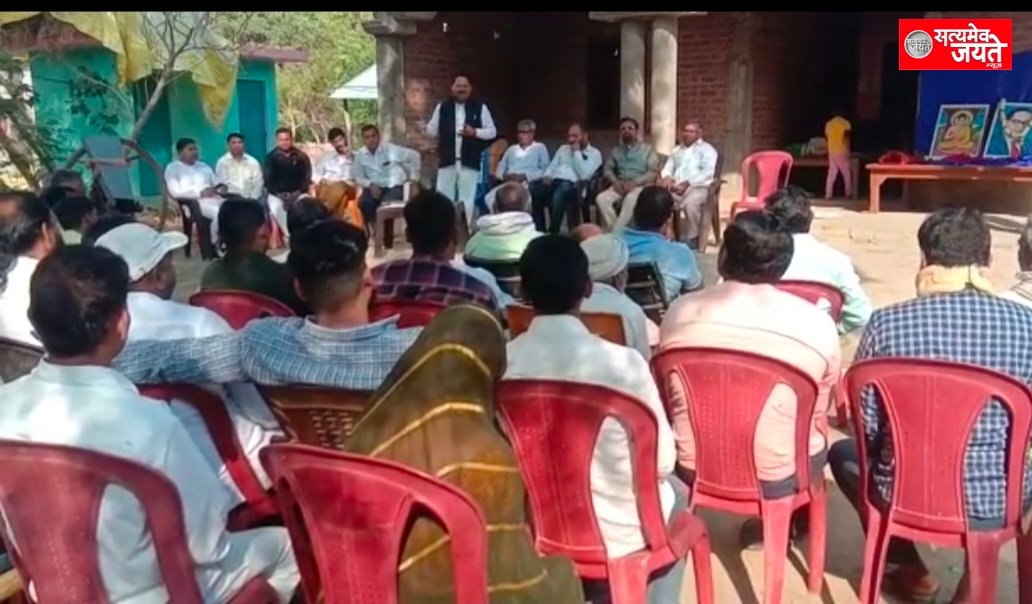 बदलापुर नगर पंचायत के पुरानी बाजार में बहुजन समाज पार्टी के तत्वाधान में वाराणसी मंडल कोआर्डिनेटर की अध्यक्षता में निकाय चुनाव को लेकर बैठक हुई संपन्न