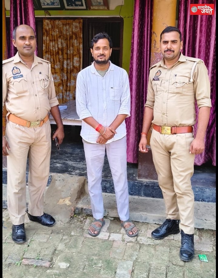 पूर्व विधानसभा प्रत्याशी राजेश विश्वकर्मा हाउस अरेस्ट, जंतर-मंतर जाने से पहले पुलिस ने रोका