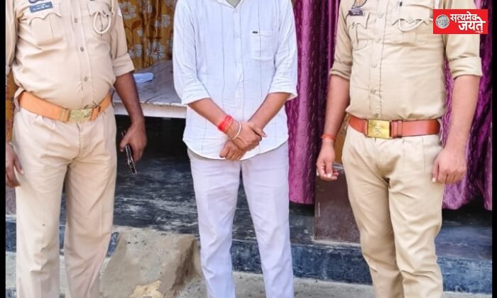 पूर्व विधानसभा प्रत्याशी राजेश विश्वकर्मा हाउस अरेस्ट, जंतर-मंतर जाने से पहले पुलिस ने रोका