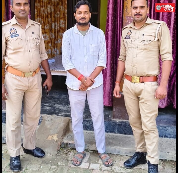 पूर्व विधानसभा प्रत्याशी राजेश विश्वकर्मा हाउस अरेस्ट, जंतर-मंतर जाने से पहले पुलिस ने रोका