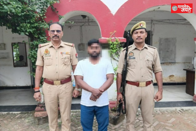 केराकत पुलिस ने पॉक्सो एक्ट के मामले में वांछित आरोपी को किया गिरफ्तार