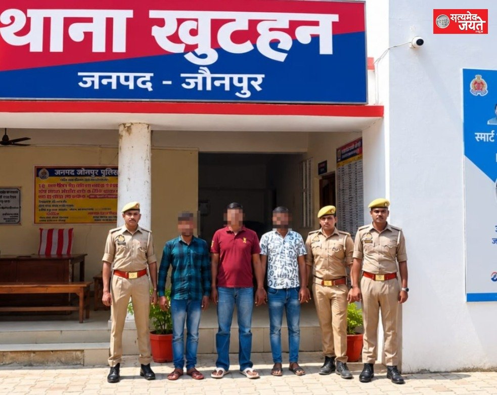 खुटहन में गोवध के लिए गोवंश ले जा रहे तीन आरोपी गिरफ्तार, दो गाय बरामद