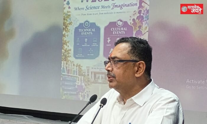 विद्यार्थी अपनी प्रतिभा से पीयू का मान बढ़ाएँ : कुलपति