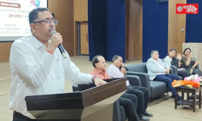 साइबर अपराध से मानसिक स्वास्थ्य पर खतरा : प्रो. राकेश कुमार सिंह