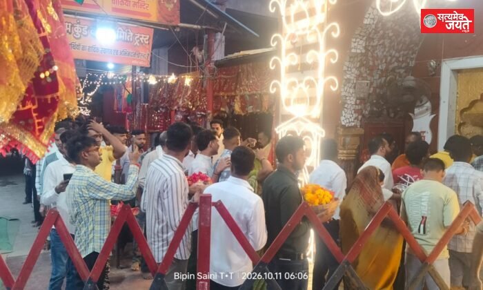 शारदीय नवरात्र के पहले दिन चौकियां धाम में उमड़ा आस्था का सैलाब, हजारों भक्तों ने टेका मत्था