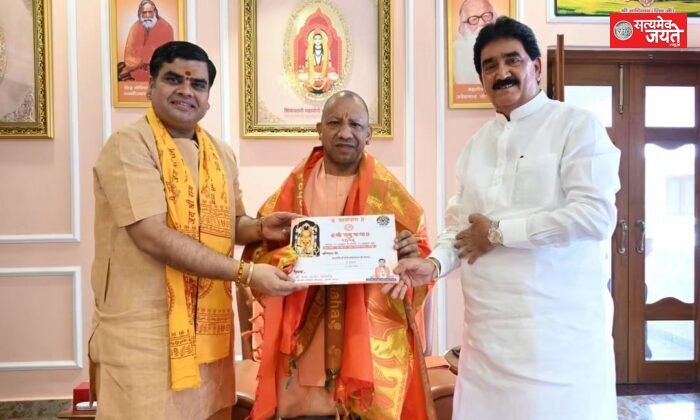 ज्ञान प्रकाश सिंह ने मुख्यमंत्री योगी आदित्यनाथ को श्रीराम कथा में आने का दिया निमंत्रण