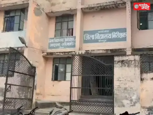 5 फरवरी से शुरू होंगी यूपी बोर्ड परीक्षाएं, जौनपुर में केंद्र निर्धारण का इंतजार