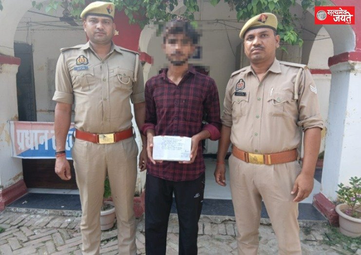 हिस्ट्रीशीटर गुलाब पाल हत्याकांड का 24 घंटे में खुलासा, एक गिरफ्तार