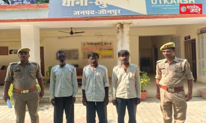 खुटहन पुलिस ने तीन वारंटियों को गिरफ्तार कर भेजा न्यायालय