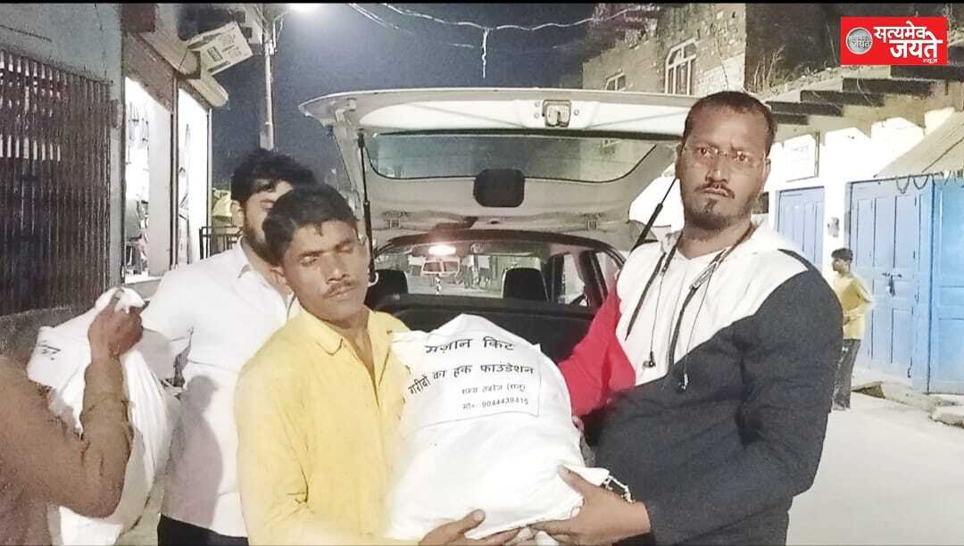 रमजान के महीने में ज़रूरतमंदों की मदद करना सबसे बड़ी एबादत