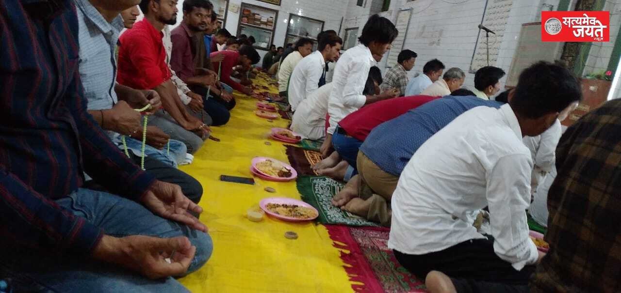 रोज़ा अफतार आयोजित