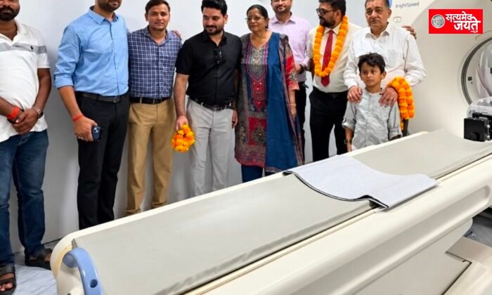 जौनपुर में यूनिटी डायग्नोस्टिक सेंटर का शुभारंभ, एक ही छत के नीचे मिलेंगी आधुनिक जांच सुविधाएं