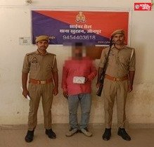 कपड़े की दुकान में चोरी का खुलासा, शराब ठेके का सेल्समैन गिरफ्तार