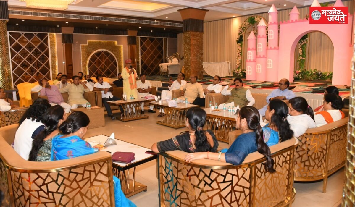 श्रीराम कथा एवं भव्य कलश यात्रा की तैयारियों को लेकर समन्वय बैठक हुई
