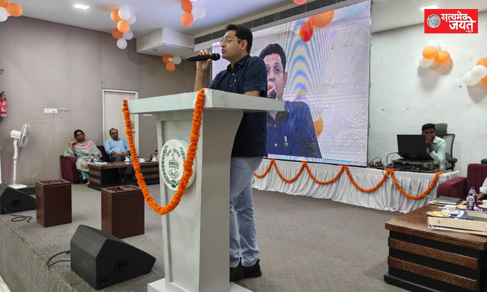 विधान परिषद चुनाव के लिए सेक्टर और जोनल मजिस्ट्रेटों को दिया गया प्रशिक्षण