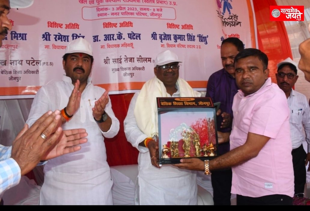 <em>स्कूल चलो अभियान के तहत निकली रैली किया जागरूक</em>&nbsp;