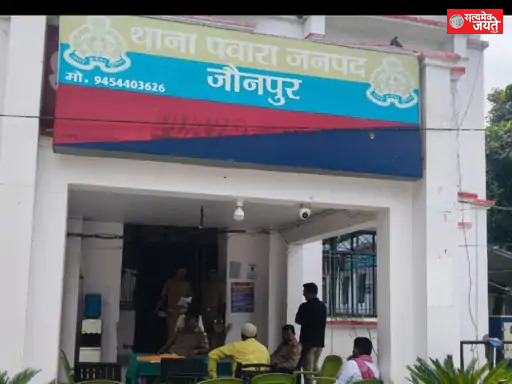 घरेलू विवाद में महिला से मारपीट, सास-ससुर समेत चार पर मुकदमा