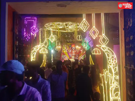 गौरीशंकर गांव में दुर्गा पूजा महोत्सव, देर रात तक उमड़े श्रद्धालु