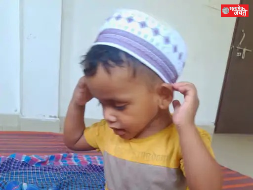 पोखरे में डूबने से तीन साल के मासूम की मौत, खेलते-खेलते पहुंचा था किनारे