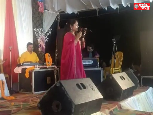 जैगहां बाजार में देवी जागरण, रातभर माता के जयकारों से गूंजा पंडाल